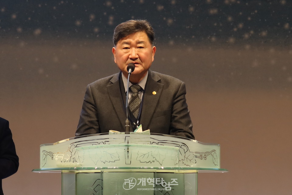 제53회기 전국장로회 서울ㆍ서북지역 임역원 간담회 및 기도회 모습
