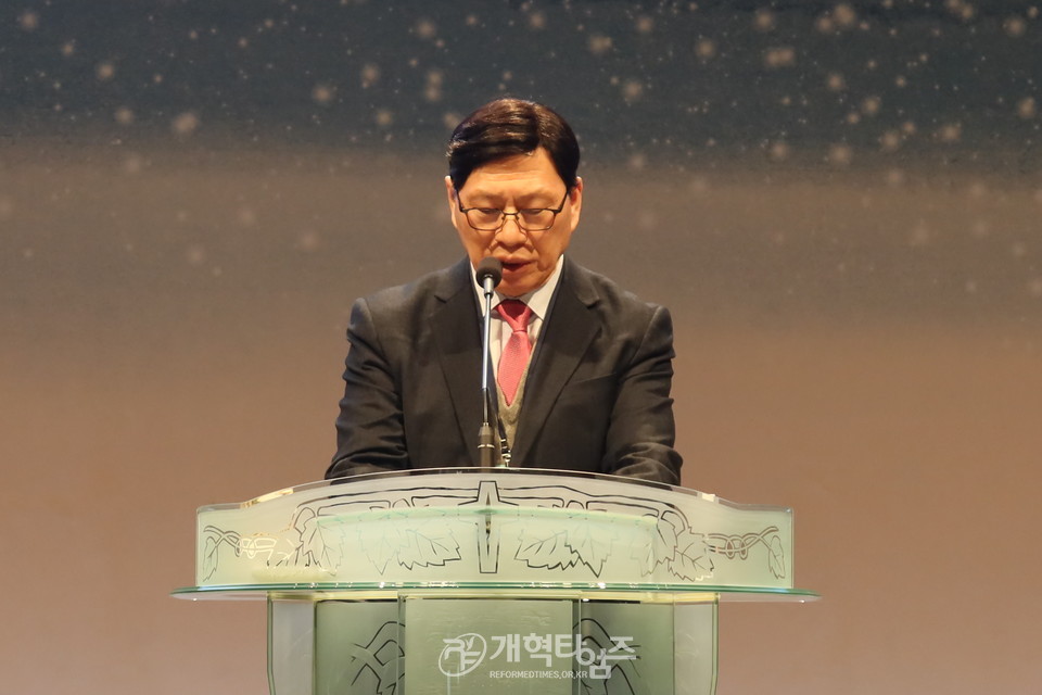 제53회기 전국장로회 서울ㆍ서북지역 임역원 간담회 및 기도회 모습
