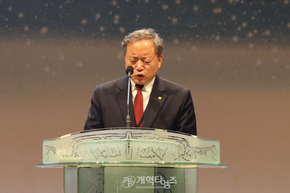 제53회기 전국장로회 서울ㆍ서북지역 임역원 간담회 및 기도회 모습