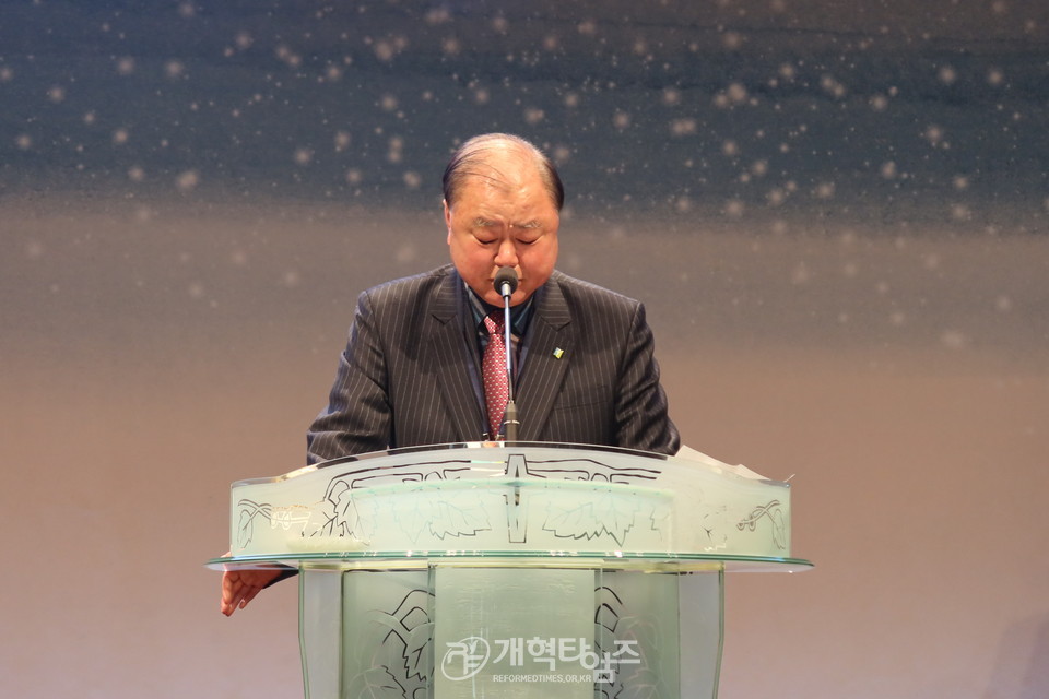 제53회기 전국장로회 서울ㆍ서북지역 임역원 간담회 및 기도회 모습