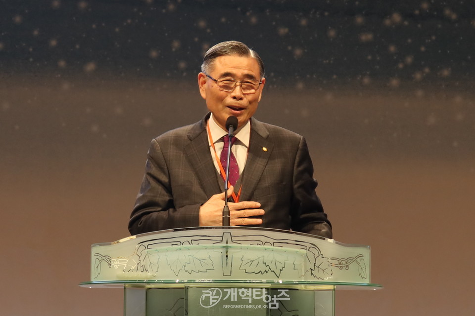 제53회기 전국장로회 서울ㆍ서북지역 임역원 간담회 및 기도회 모습