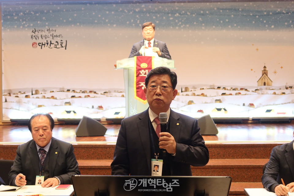 제53회기 전국장로회 서울ㆍ서북지역 임역원 간담회 및 기도회 모습