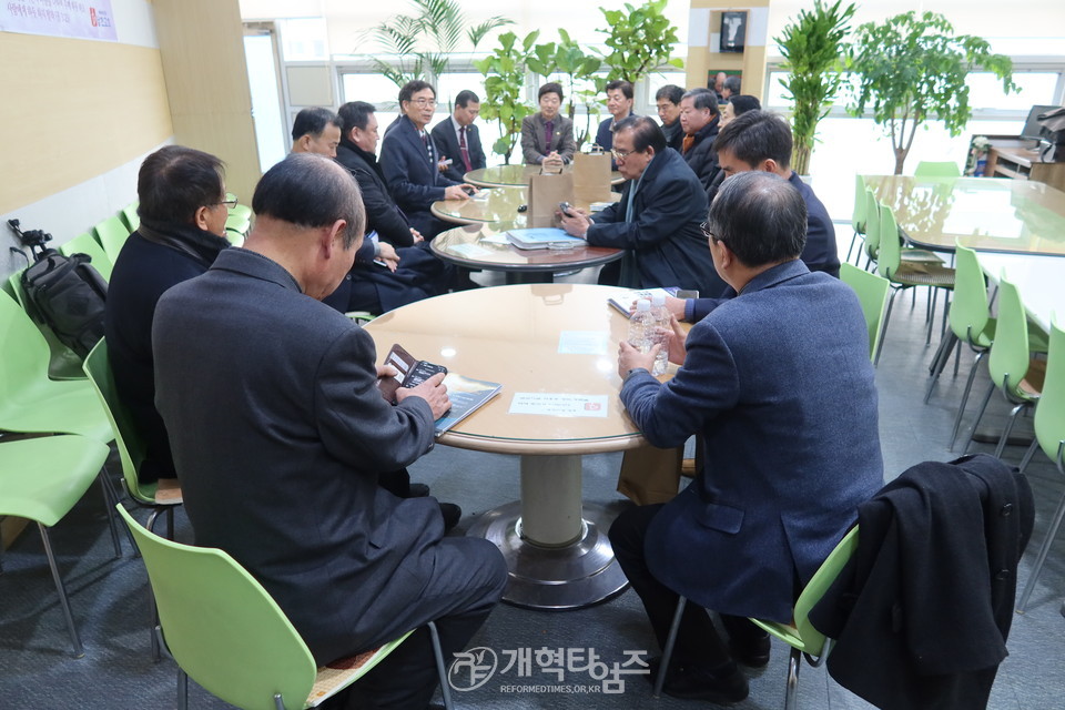 전국주교 2024 신년교사세미나 모습