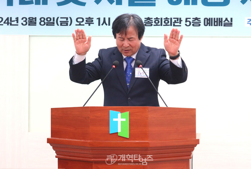 총회 생명존중위원회, ‘낙태 및 자살 예방 세미나’ 모습