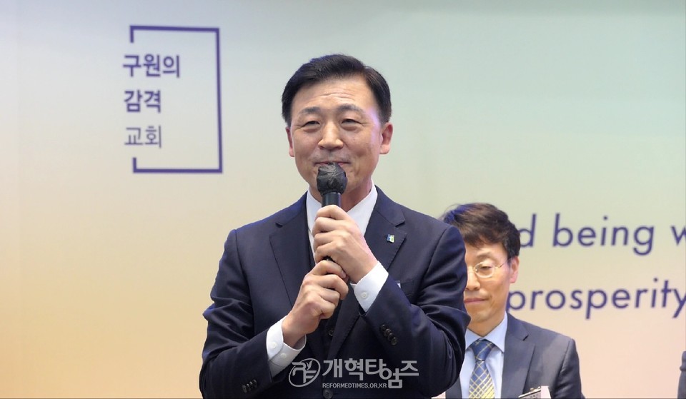 김종철 목사, 제109회 총회 회의록 서기 후보 추천 모습