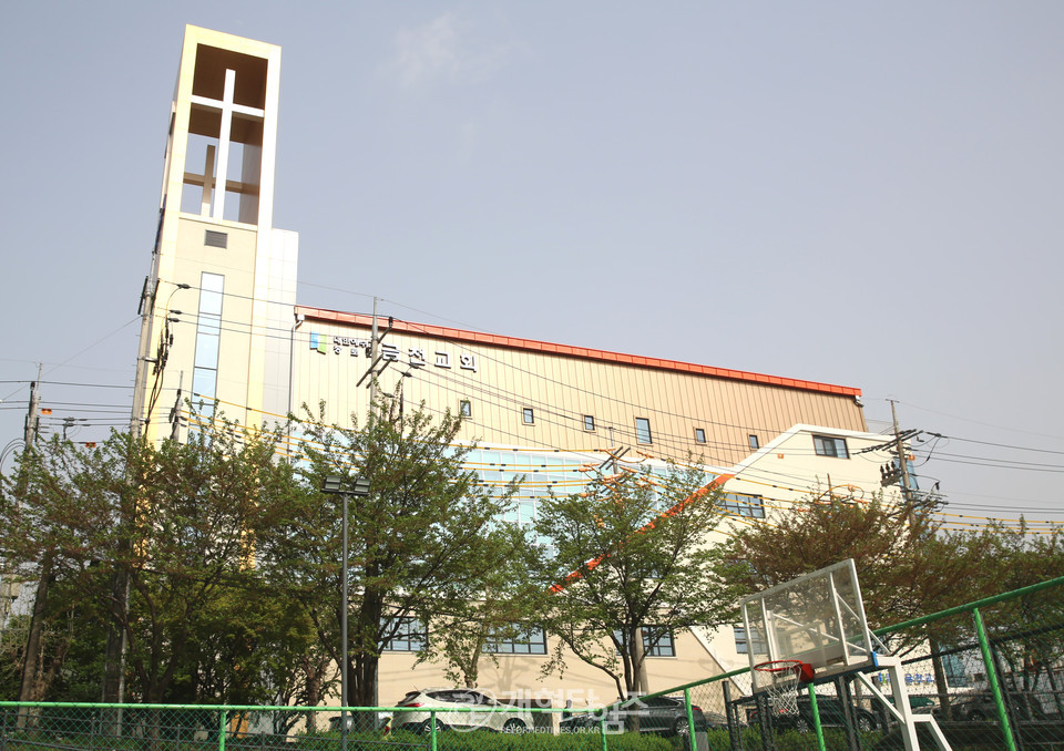 동한서노회 제85회 정기노회가 열린 금천교회 모습