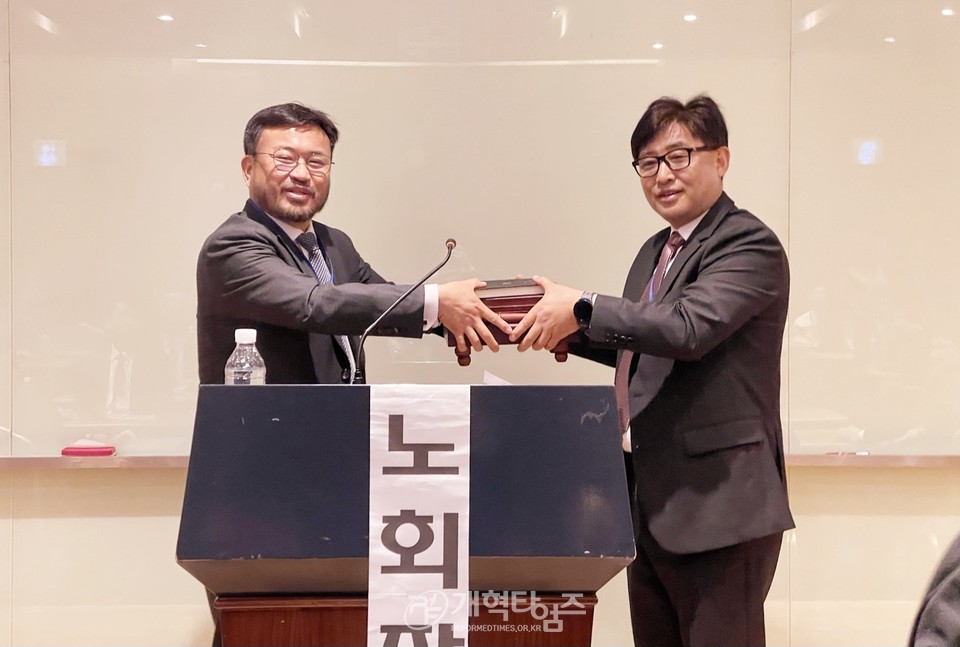 의산노회 제15회 정기회 모습
