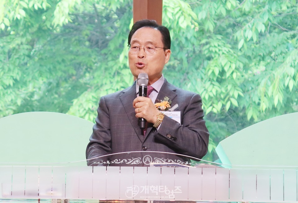 서북지역노회협의회 정기총회 모습