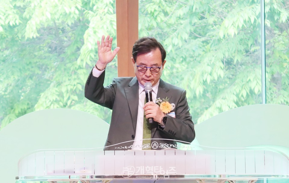 서북지역노회협의회 정기총회 모습