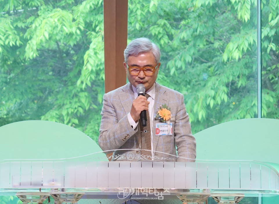 서북지역노회협의회 정기총회 모습