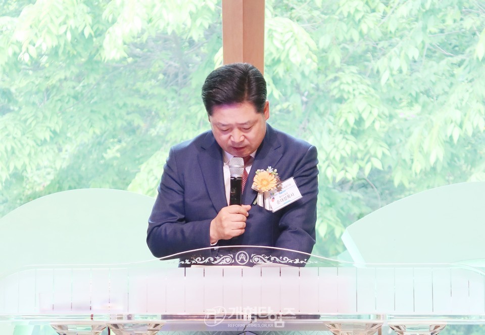 서북지역노회협의회 정기총회 모습