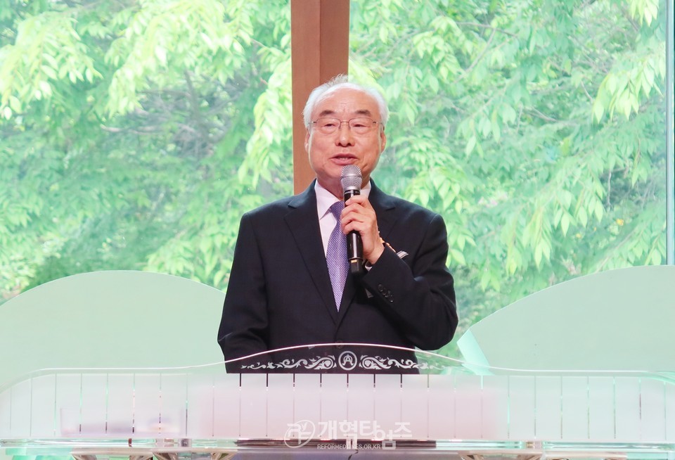 서북지역노회협의회 정기총회 모습