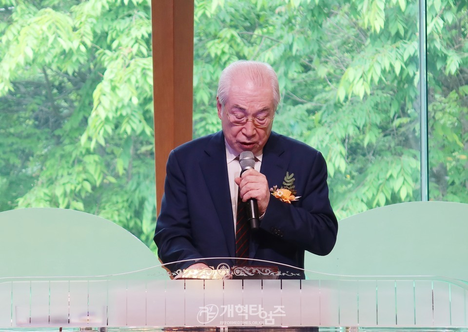 서북지역노회협의회 정기총회 모습