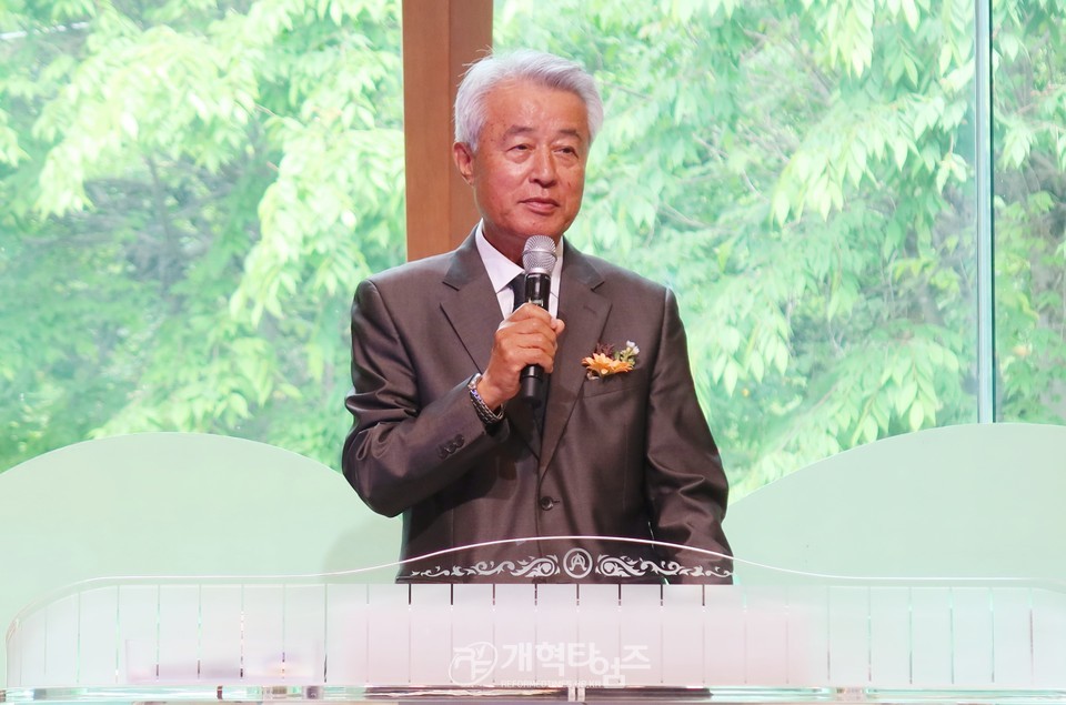 서북지역노회협의회 정기총회 모습