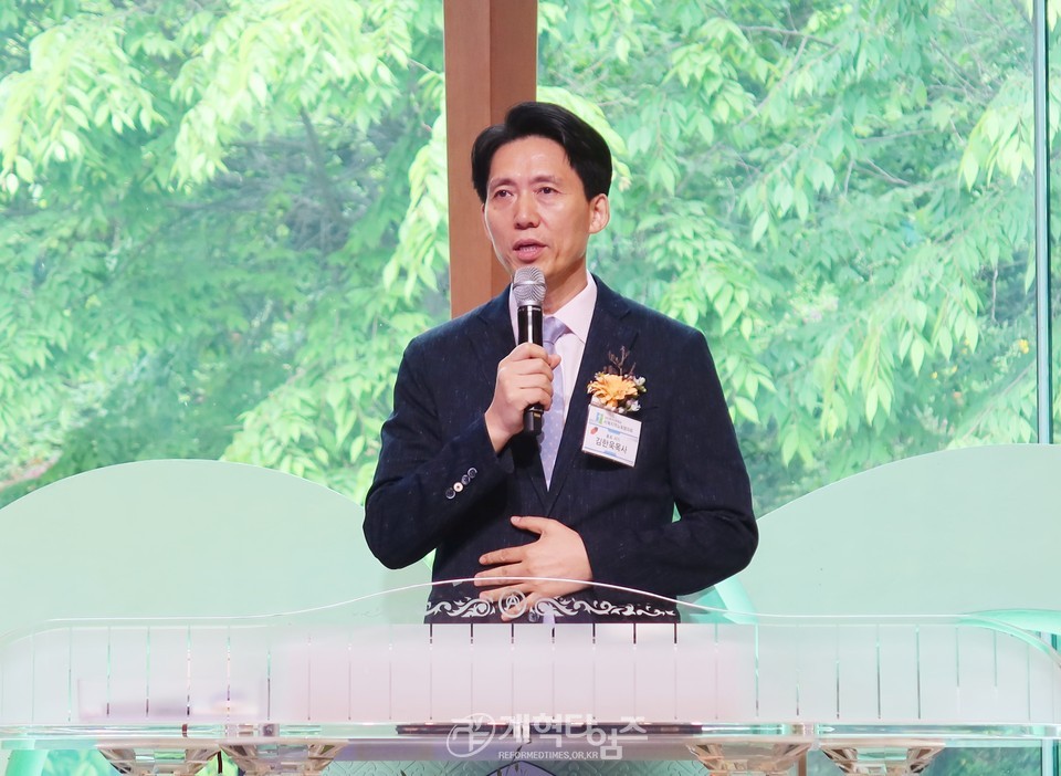 서북지역노회협의회 정기총회 모습
