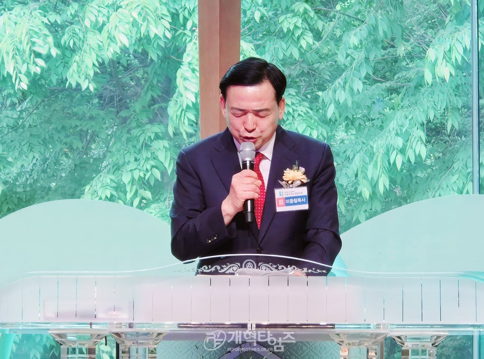 서북지역노회협의회 정기총회 모습