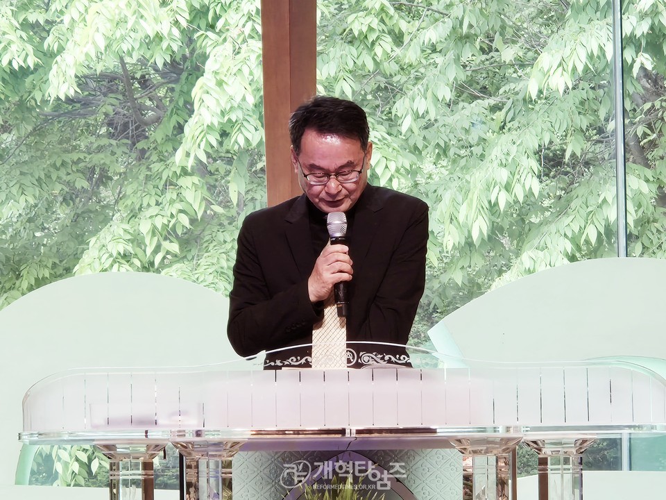 서북지역노회협의회 정기총회 모습