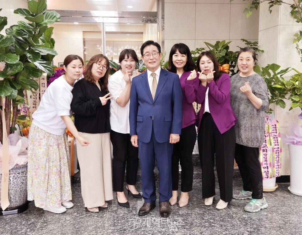 서북지역노회협의회 정기총회 모습