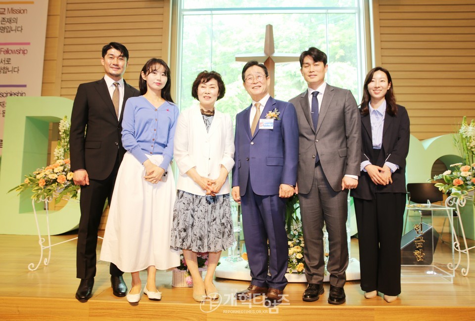 서북지역노회협의회 정기총회 모습