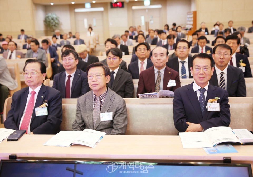 서북지역노회협의회 정기총회 모습