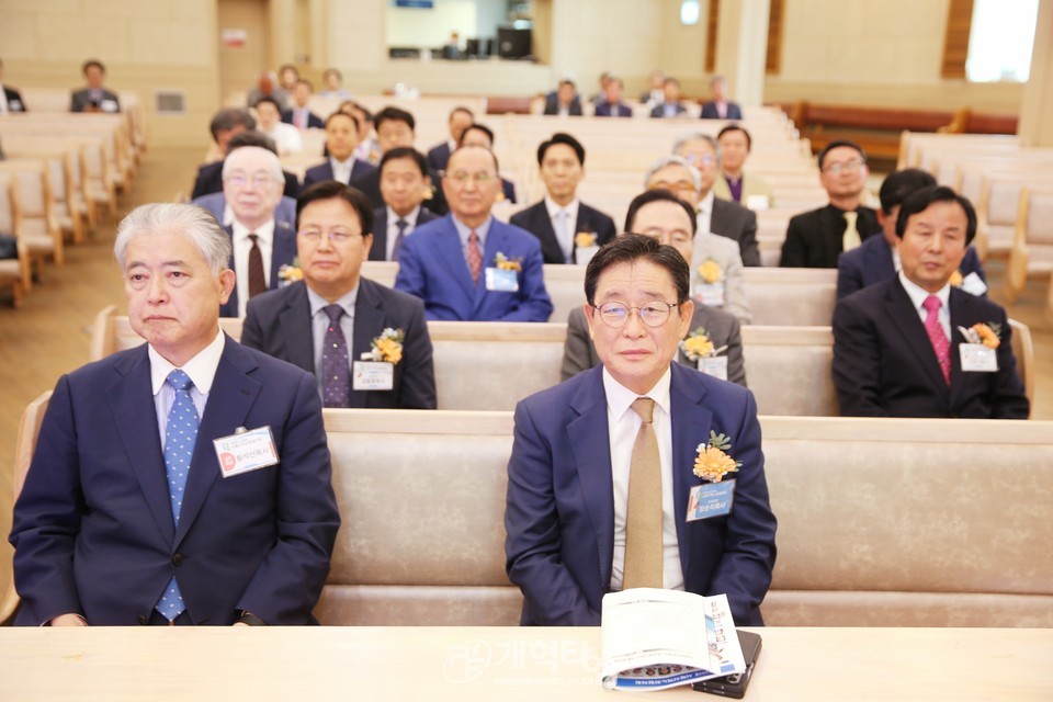 서북지역노회협의회 정기총회 모습