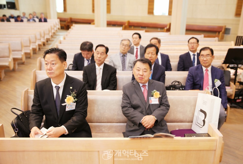 서북지역노회협의회 정기총회 모습