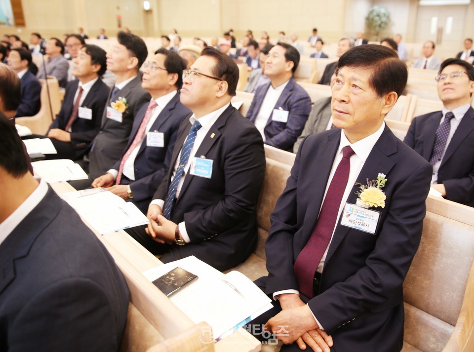 서북지역노회협의회 정기총회 모습