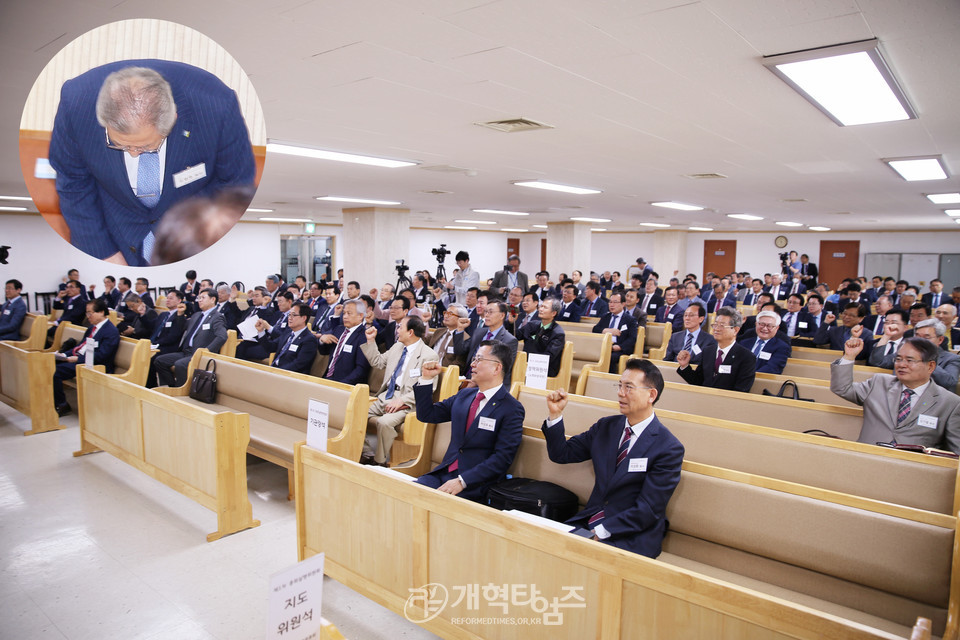 제108회기 제1차 총회실행위원회 모습
