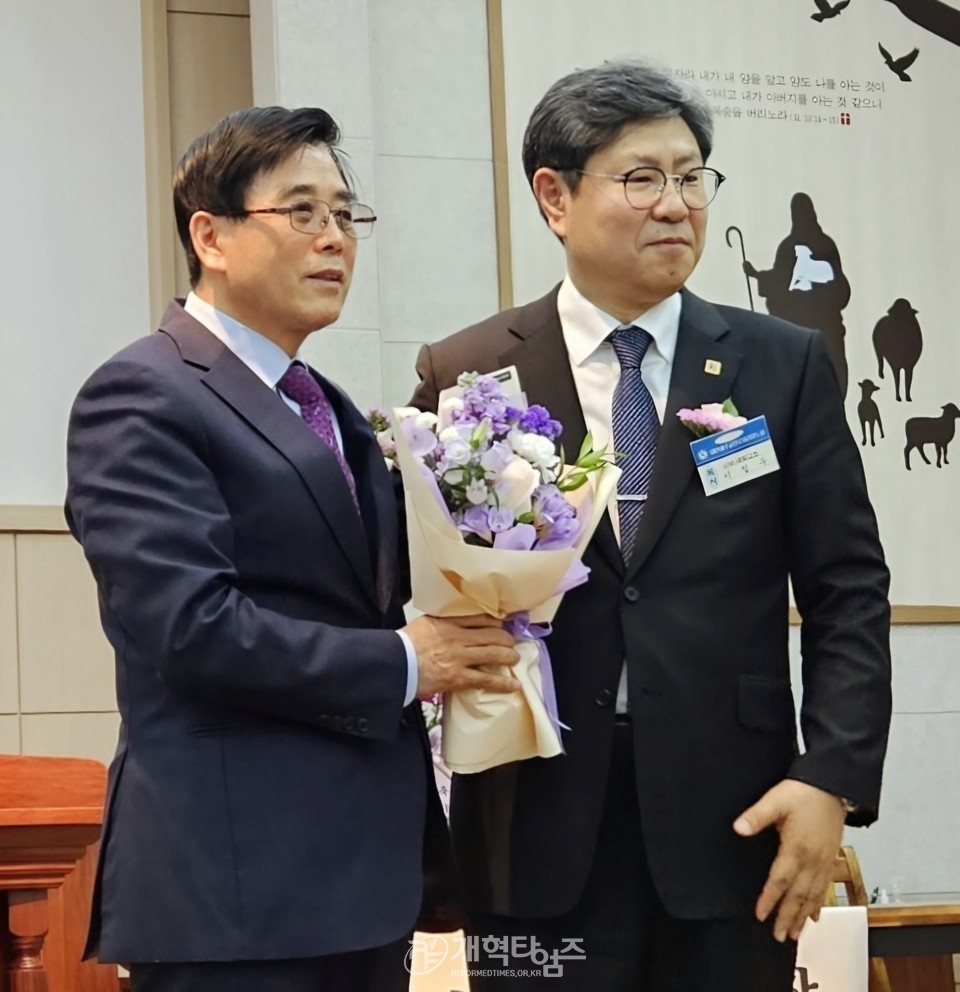 경일노회 제38회기 정기노회 모습