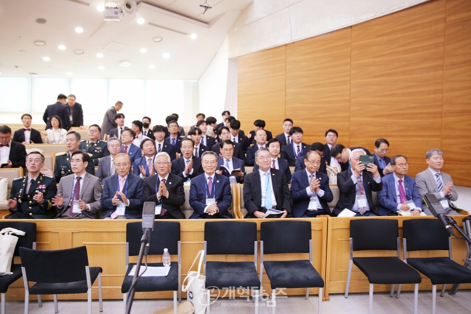 개교 123주년 기념「총신대학교 '총동문의 날' 한마음 잔치」모습