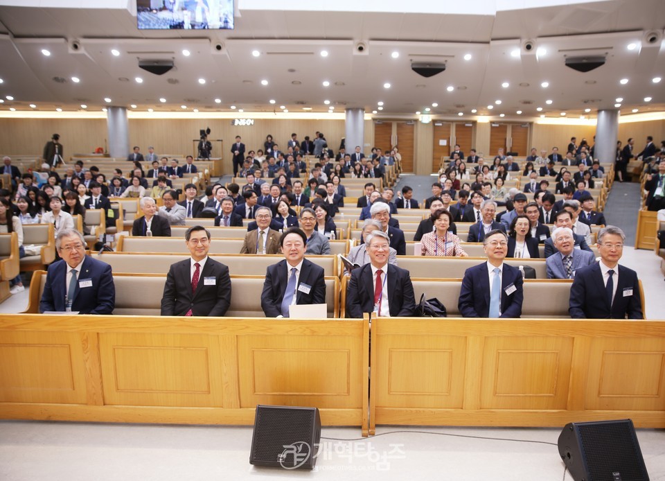 개교 123주년 기념「총신대학교 '총동문의 날' 한마음 잔치」모습