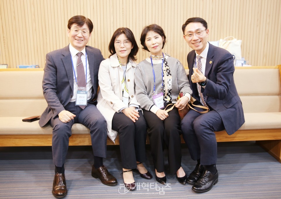 개교 123주년 기념「총신대학교 '총동문의 날' 한마음 잔치」모습