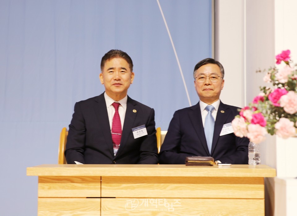 개교 123주년 기념「총신대학교 '총동문의 날' 한마음 잔치」모습