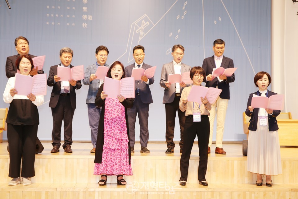 개교 123주년 기념「총신대학교 '총동문의 날' 한마음 잔치」모습
