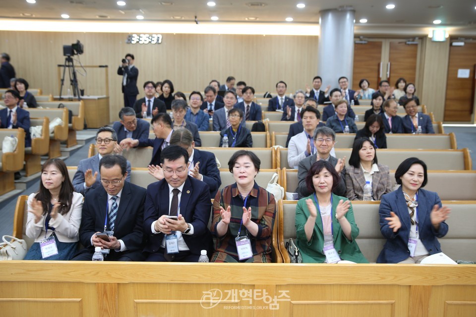 개교 123주년 기념「총신대학교 '총동문의 날' 한마음 잔치」모습