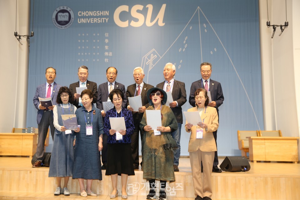 개교 123주년 기념「총신대학교 '총동문의 날' 한마음 잔치」모습