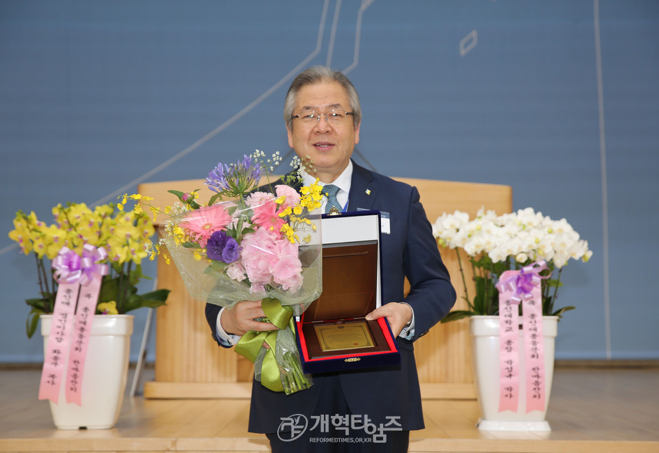 개교 123주년 기념「총신대학교 '총동문의 날' 한마음 잔치」모습