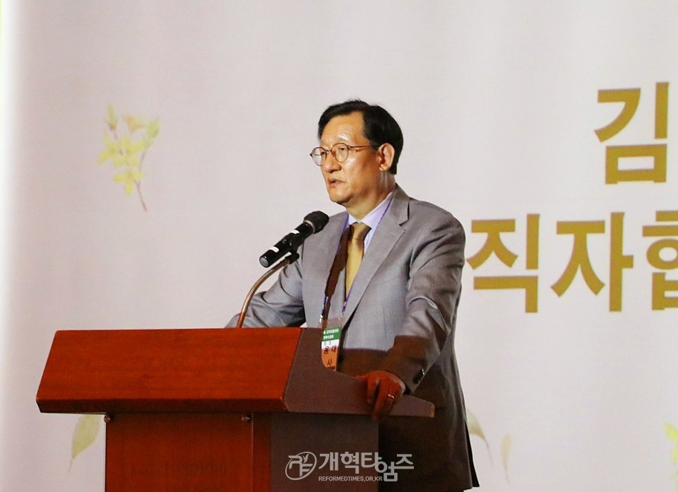 전라노회 제1회 교역자 부부수양회 모습