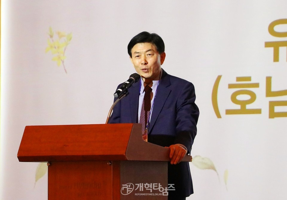 전라노회 제1회 교역자 부부수양회 모습