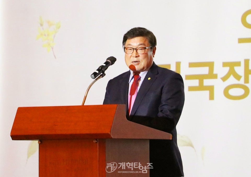 전라노회 제1회 교역자 부부수양회 모습