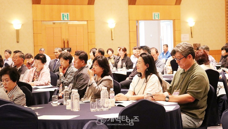전라노회 제1회 교역자 부부수양회 모습
