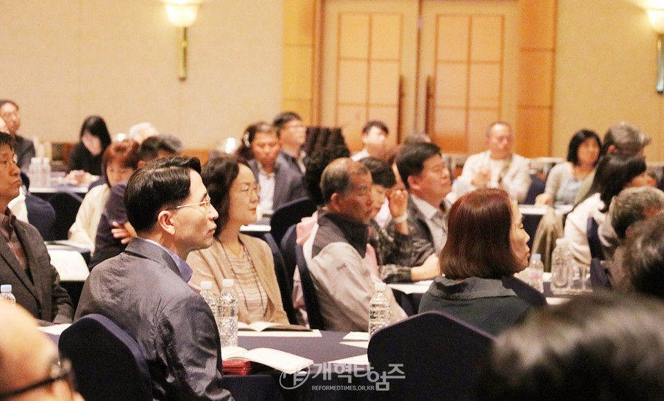전라노회 제1회 교역자 부부수양회 모습