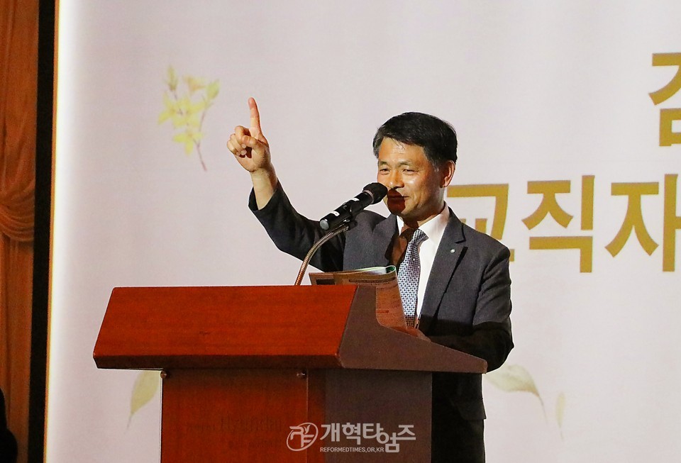 전라노회 제1회 교역자 부부수양회 모습