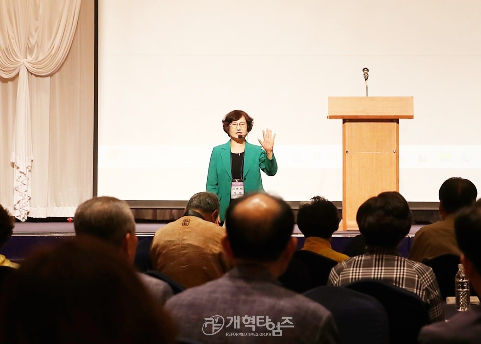 전라노회 제1회 교역자 부부수양회 모습