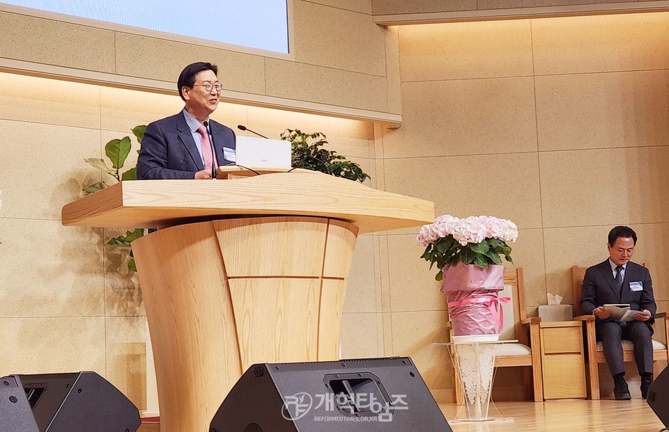 2024 총회여름성경학교‧수련회 지도자 컨퍼런스 모습