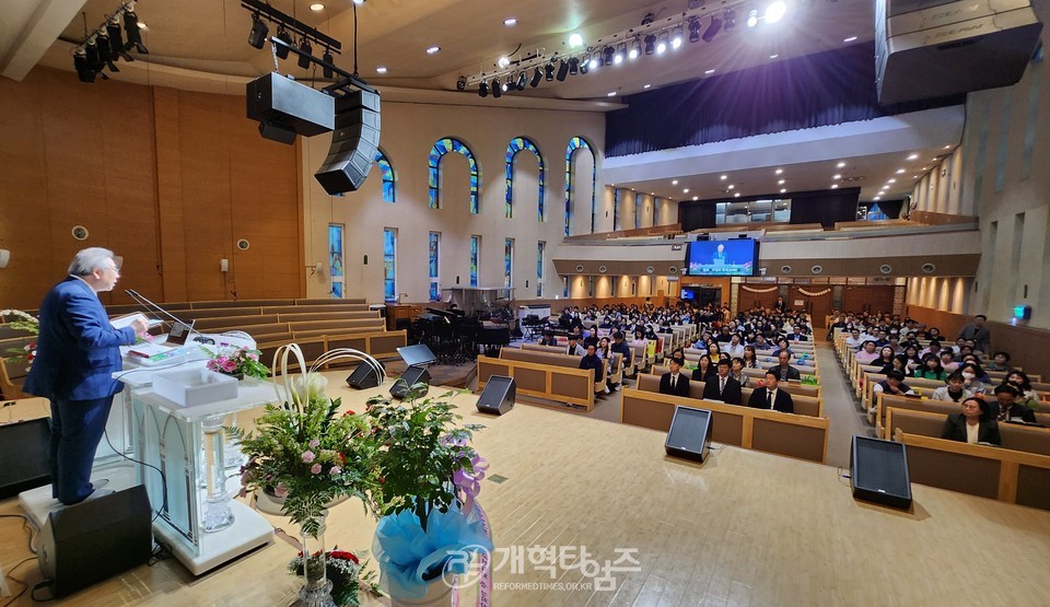 2024 총회여름성경학교‧수련회 지도자 컨퍼런스 모습