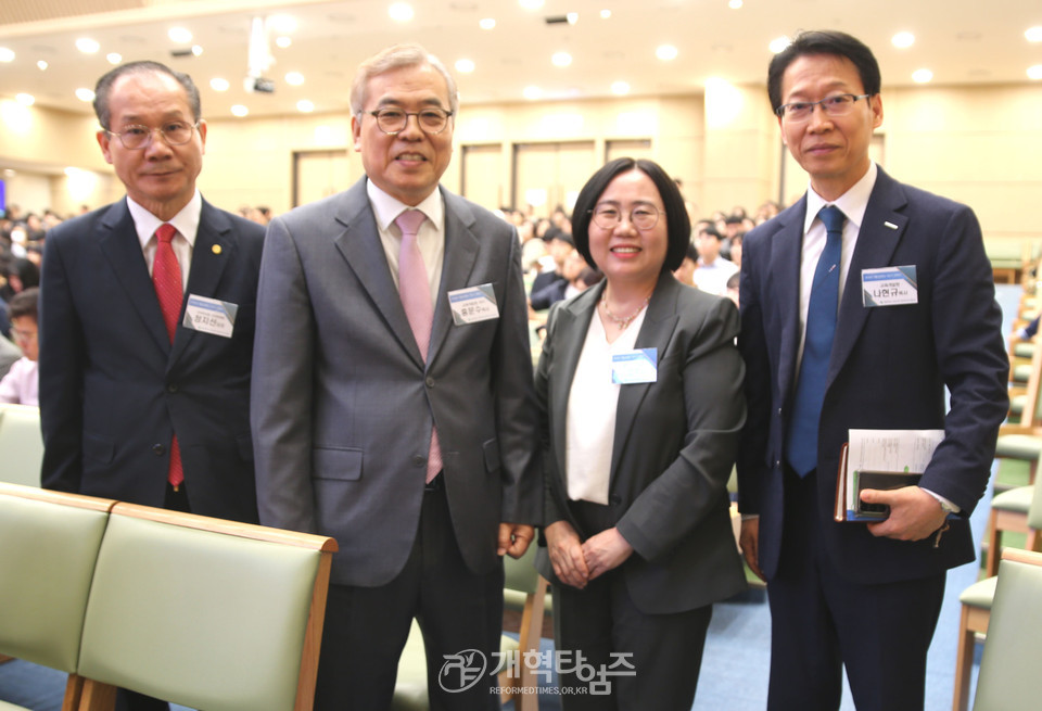 제4차 2024 총회여름성경학교‧수련회 지도자 컨퍼런스 모습(신용산교회)