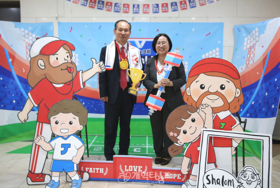 제4차 2024 총회여름성경학교‧수련회 도움 자료 용품 모습(신용산교회)