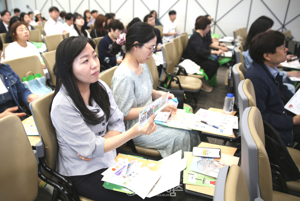 제4차 2024 총회여름성경학교‧수련회 지도자 컨퍼런스 모습(신용산교회)