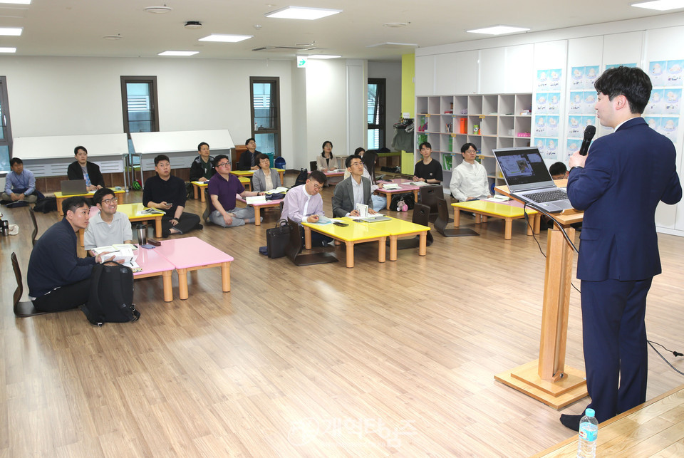 제4차 2024 총회여름성경학교‧수련회 지도자 컨퍼런스 모습(신용산교회)